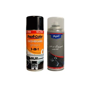 اسپری تمیزکننده و خوشبو کننده هوای خودرو دوپلی کالر مدل عطر lord حجم 400 میلی لیتر  مجموعه 2 عددی